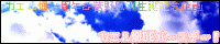 �J�G�����c�d�o�[�X�f�[�I