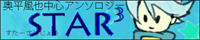 �V�Y��ZEXAL���S�A���\���W�[�u�o�g���^�b�`�v���m�T�C�g