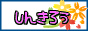 凋C�O