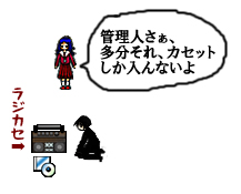 星屑krnkrn 雑記 星屑krnkrn 雑記