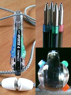 アフィリエイトの文具評論家ブログnano