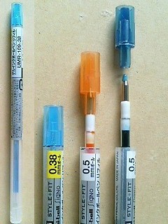 三菱鉛筆 スタイルフィット