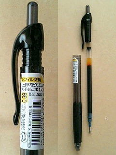 アフィリエイトの文具評論家ブログnano